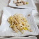 꽃바위아구찜 이미지