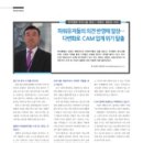 정테크 이미지