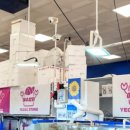 여수상회 이미지