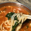 무라카데아구찜 이미지