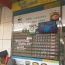 현대옥광산우산점 이미지