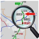 월계삼호아파트 버스정류장(11320) | 광운대역 물류부지 개발, 최대 수혜 단지 &#39;미미삼&#39;
