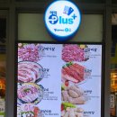신부산식당 네이버블로그