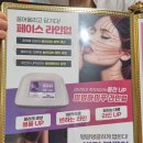 신아메디코스 이미지