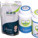 의료법인편강의료재단 편강한의원 이미지