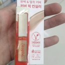 더샘인터내셔날 - 연제구 반송로 88 | 더샘인터내셔날