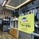 복어칼국수