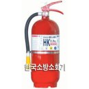 한국설비공사 - 부천시 오정구 신흥로511번길 165 | 한국설비공사