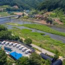 쁘띠 힐링 카라반 이미지