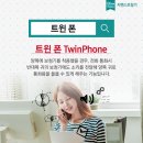 시그니아독일보청기부산금정센터