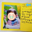 백련초등학교 이미지