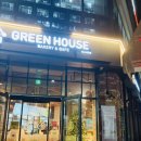 뚜레쥬르창원유니시티점 | (내돈내산) 창원 의창구 중동 유니시티 디저트 맛집 그린하우스 리얼후기!