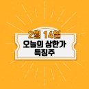 (유)대성에너지 이미지