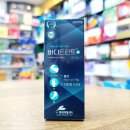 현대약국 이미지