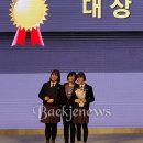 대전삼천중학교 이미지