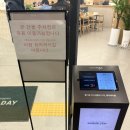 금곡 | 샤브올데이 수원금곡점 - 내돈내산 후기!