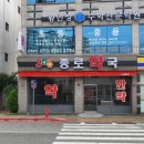 주정차061 이미지