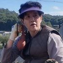 부자