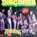 [LP] Arirang Singers - Discorea 중고LP 판매합니다. 이미지