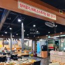 가본풍천민물장어 이미지