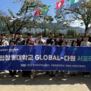 미래 과학자, ESG를 만나다 이미지