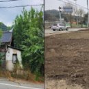 초성1리 마을회관 이미지