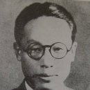 【이육사 李陸史(1904~1944)】 "서릿발, 칼날 위 삶을 살다간 투사 혁명가" 이미지