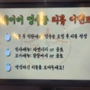새솔정
