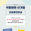 연세참예쁜치과교정과치과의원 이미지