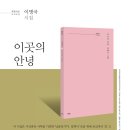 주)파란시티 이미지