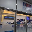 전주 평일 및 공휴일 365일 진료 에코삼성정형외과 방문 후기