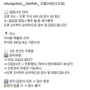 대통카클리닉 네이버블로그