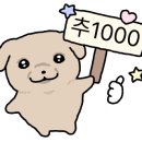 마싯소 식육식당 이미지