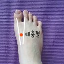 경희솔한의원 이미지