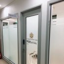 박정운법무사사무소