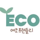 사당1동 주민센터 이미지