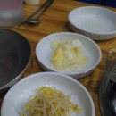 개운한(대전점) | 내돈내산으로 방문한 대전 맛집 현대식당 닭도리탕 웨이팅 후기