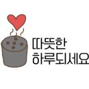 한양공인중개사 이미지