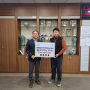 장호원읍 행정복지센터 이미지