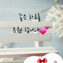 언덕;그언저리