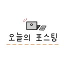 랑랑피어싱
