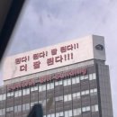 씨유안동옥동효성점 | 26년 1월:: 진정한 새해는 1월이 아니라 설날부터라고 생각해봅니다