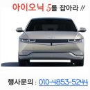 어반페이머스네일(지중해점)