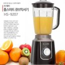 코코젤리 홈스마트 큐브믹서기 HS-9207 이미지