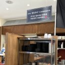 당감댁 | 부산 화명동 맛집 곱도리탕 당감댁 방문 후기