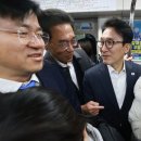 골드라인