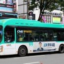 블루시티 이미지