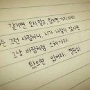 센치 Daum카페