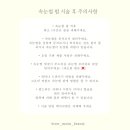 브로뷰티