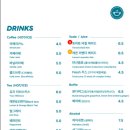 수프링